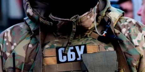 СБУ на Луганщине разоблачила информаторов террористов - «Политика»