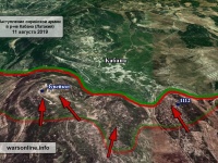 Сирийская армия взяла гору Зувейкат у п. Кабани в Латакии - Военный Обозреватель - «Военные действия»