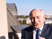 Способ привлечь внимание: Нетаньяху неуклюже попытался объяснить поведение своей жены, побрезговавшей «хлебом-солью» в Киеве - «Военное обозрение»