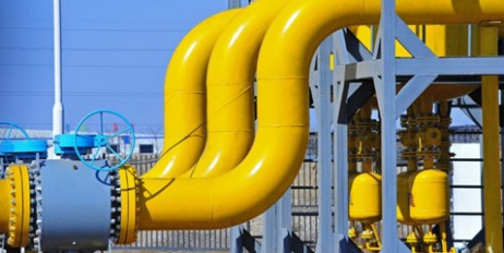 США, Польша и Украина подпишут газовое соглашение - «Спорт»