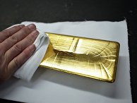 Suddeutsche Zeitung (Германия): центральные банки переживают беспрецедентную золотую лихорадку - «ЭКОНОМИКА»