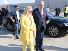 Супруга Нетаньяху закатила скандал в Киеве, бросив «хлеб-соль» на землю - «Военное обозрение»