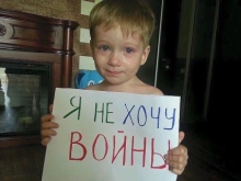 Три «нет» Зеленского против мира в Донбассе? - «Военное обозрение»