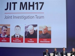 Украина передала Нидерландам материалы дела по сбитому «Боингу» MH17 - «Общество»