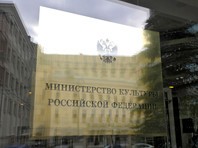 В Минкультуры объяснили выделение дополнительно 200 млн рублей на фильм "Нюрнберг" - «Авто новости»