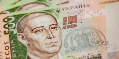В НБУ сообщили о резком росте числа фальшивых купюр номиналом 500 гривен - «Экономика»