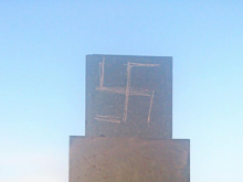 В Николаевской области вандалы поглумились над памятником жертвам Холокоста - «Военное обозрение»