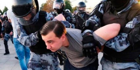 В РФ хотят штрафовать протестующих на 1 млн рублей - «Мир»