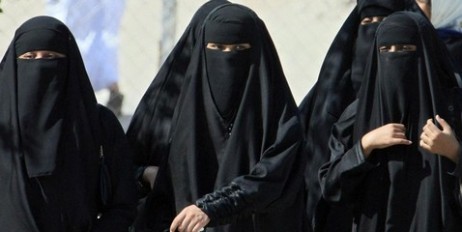 В Саудовской Аравии женщины получили право путешествовать без разрешения мужчин - «Происшествия»