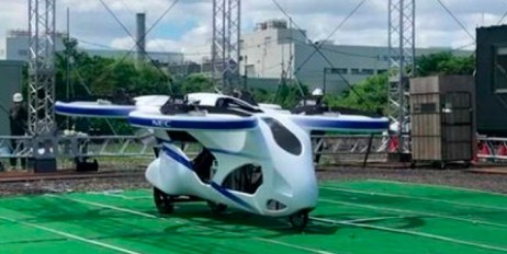 В Японии успешно испытали летающий автомобиль - «Автоновости»