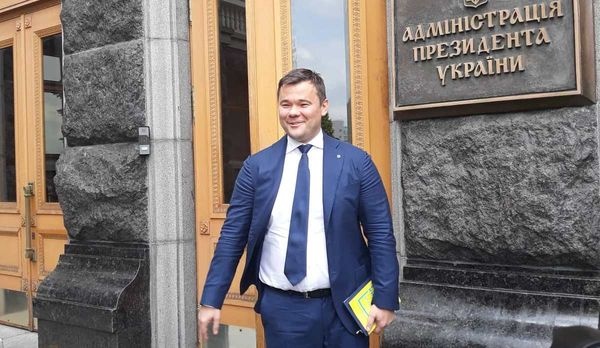 В Офисе Зеленского назвали «чепухой» новости об отставке Богдана - «Новости Дня»