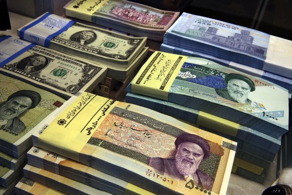 В парламент Ирана поступил законопроект о денежной реформе - «Новости Дня»