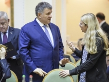 Загадка Арахамия: кто в лавке нового премьера Украины - «Военное обозрение»