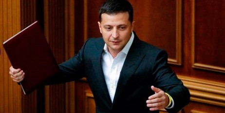 Зеленский предложил отменить финансирование партий, не попавших в Раду - «Спорт»