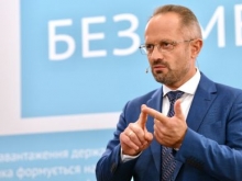 Зеленский уволил Безсмертного из ТКГ по урегулированию ситуации на Донбассе - «Военное обозрение»