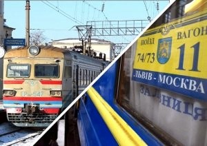 Жителей Львова поймали на «зраде» - едут в Москву на заработки - «Новости дня»