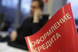 Жителя Уссурийска обвинили в мошенничестве за неоплаченный кредит - «Новости Уссурийска»