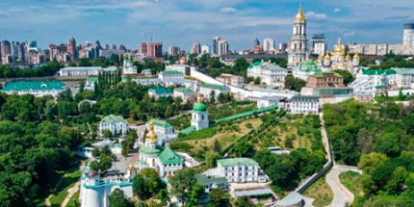 Журнал Forbes советует туристам вместо Парижа ехать в Киев - «Экономика»