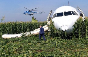 Злость распирает: Как украинские блогеры глумятся над подвигом пилота A321 - «Новости Дня»