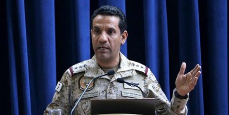 Арабская коалиция начала операцию в Йемене - «Мир»
