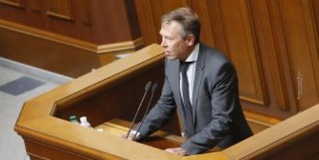 «Батьківщина» підтримує закон про запобігання впливу держави-агресора на телерадіоінформаційний простір України - «Спорт»