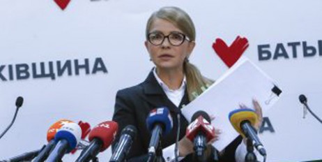 «Батьківщина» вимагає референдум щодо землі і подає відповідні законопроєкти, – Юлія Тимошенко (відео) - «Автоновости»