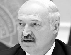 Белоруссия закрыла границу с Украиной - «Экономика»
