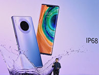 Bloomberg: Huawei представила смартфон без приложений Google - «Новости Дня»