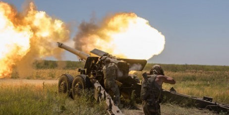 Боевики на Донбассе применили запрещенные артиллерийские системы - «Общество»