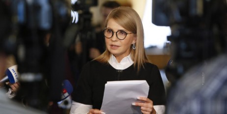 Бюджет-2020 має бути повністю переглянутий, – Юлія Тимошенко назвала 5 вад державного кошторису - «Спорт»
