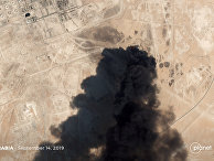CNN (США): атака на нефтяные объекты Саудовской Аравии изменила ход конфронтации в Персидском заливе - «ЭКОНОМИКА»