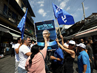 Cursor: в Израиле завершается подсчет голосов по выборам в Кнессет - «Новости Дня»