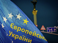 Дмитрий Кулеба: Я вижу, что нужно сделать, чтобы ЕС согласился на наше членство (Європейська правда, Украина) - «Политика»