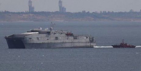 Экспедиционный военный корабль США зашел в одесский порт - «Политика»