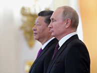 Financial Times (Великобритания): Запад подталкивает Россию к союзу с Китаем - «Политика»