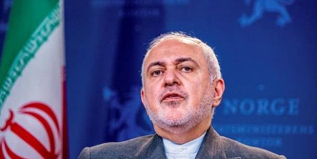 Иран назвал новые санкции США "отчаянием" - «Происшествия»