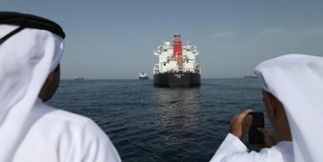 Иран задержал иностранное судно - «Спорт»