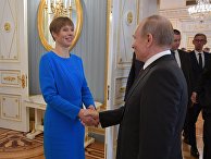 Кальюлайд: встреча с Путиным усилила позиции Эстонии (ERR) - «Новости Дня»