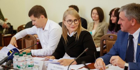 Комітет ВРУ схвалив законопроєкт Юлії Тимошенко щодо застосування фактичного прожиткового мінімуму при нарахуванні соцвиплат - «Общество»