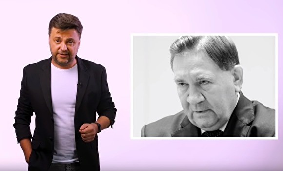 Курский сенатор пожаловался в СК на юмористический видеоблог бывшего кавээнщика - «Культура»