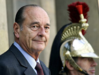 Le Figaro (Франция): Жак Ширак, уход завоевателя - «Политика»