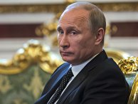 Le Point (Франция): когда Россия засматривается на «ближнее зарубежье» - «Политика»
