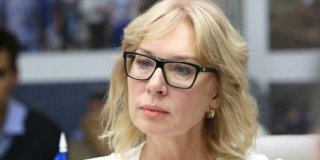 Людмила Денисова: В этом году планируется еще один обмен заключенными - «Экономика»