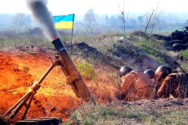 ? Украинские силовики вечером нанесли минометный удар по селу Ленинское на юге ДНР – СЦКК