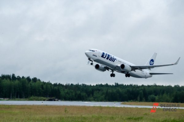 Авиакомпанию Utair снова хотят признать банкротом