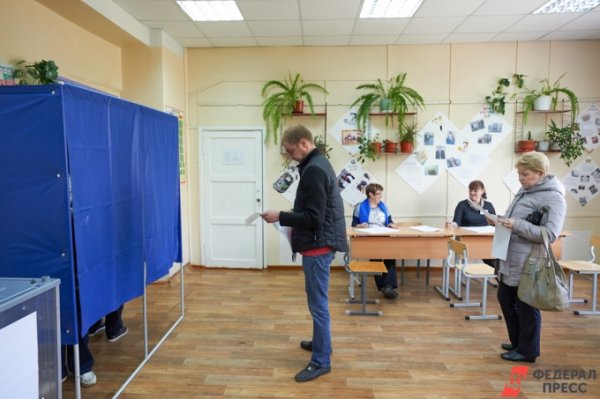 Челябинская область показывает хороший результат явки на выборах
