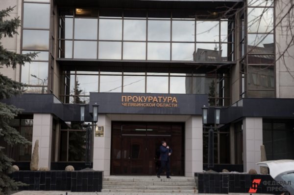 Челябинский техникум зачислил сироту после вмешательства прокуратуры