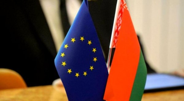 Евросоюз сделал шаг к упрощению визового режима с Белоруссией - «Новости Дня»