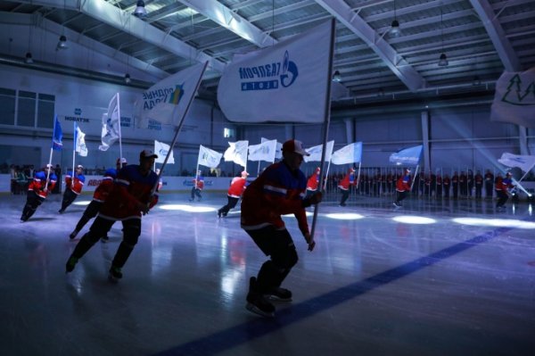 «Газпром нефть» открыла ледовый центр в Лабытнанги