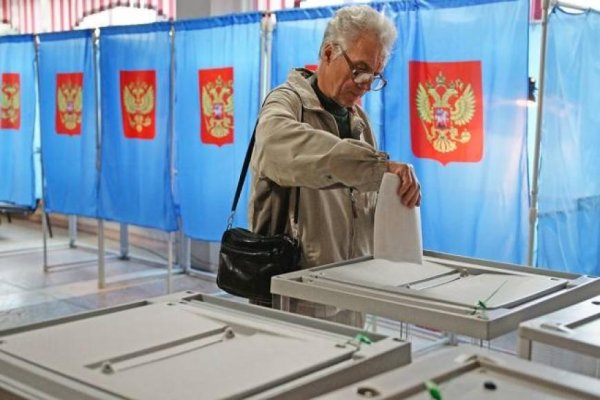 Кого и где выбирают россияне в Единый день голосования - «Общество»